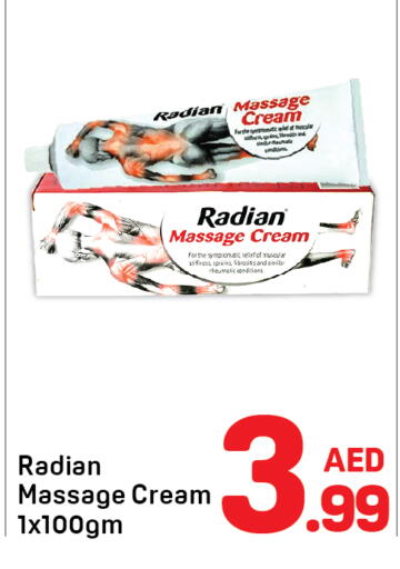 available at دي تو دي in الإمارات العربية المتحدة , الامارات - دبي