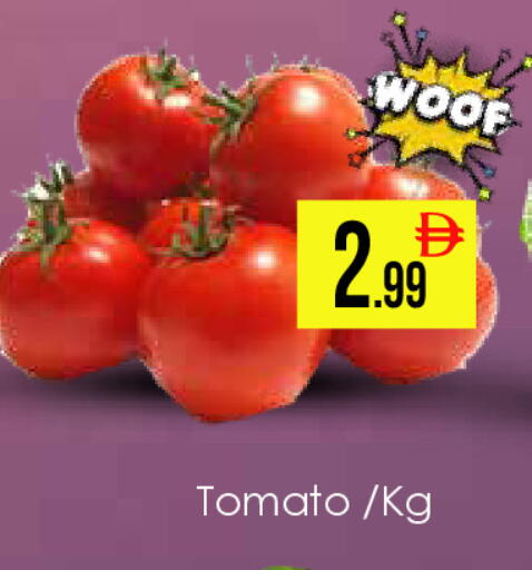 Tomato available at ايكو مول & ايكو هايبرماركت in الإمارات العربية المتحدة , الامارات - دبي