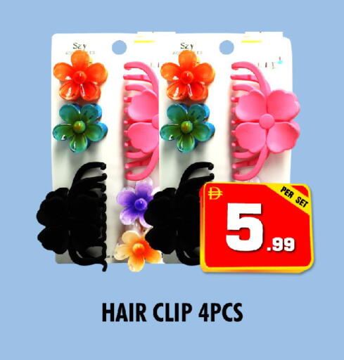 available at نايت تو نايت in الإمارات العربية المتحدة , الامارات - الشارقة / عجمان