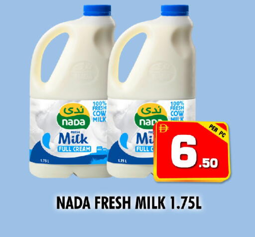available at نايت تو نايت in الإمارات العربية المتحدة , الامارات - الشارقة / عجمان