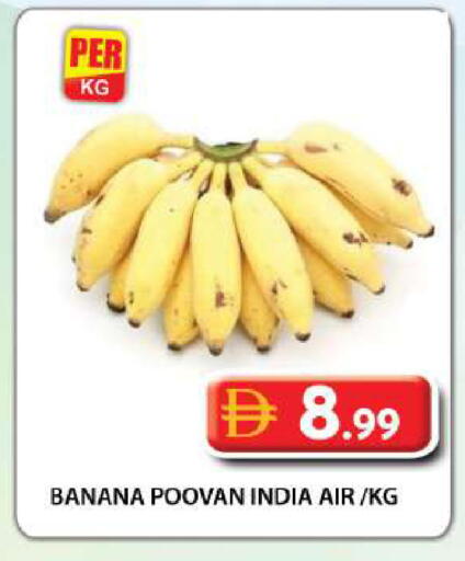 Banana from India available at Grand Hyper Market in UAE - Dubai