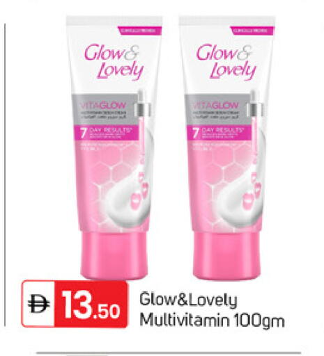 available at TALAL MARKET in UAE - Dubai