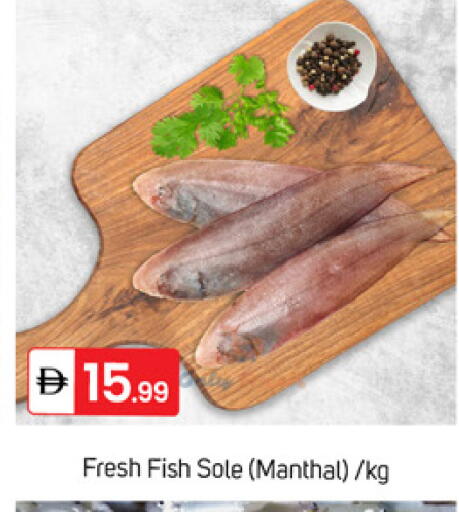 available at TALAL MARKET in UAE - Dubai