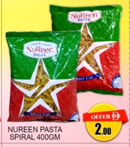 available at جرين جيفت متجر أقسام in الإمارات العربية المتحدة , الامارات - دبي