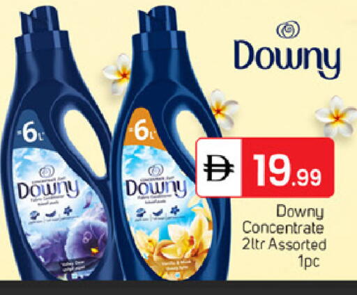 available at TALAL MARKET in UAE - Dubai