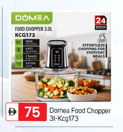 available at TALAL MARKET in UAE - Dubai