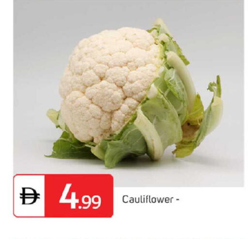 Cauliflower available at TALAL MARKET in UAE - Dubai