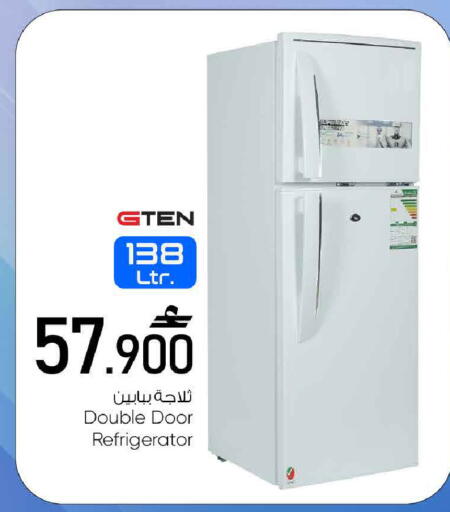 available at مارك & سايف in عُمان - صُحار‎