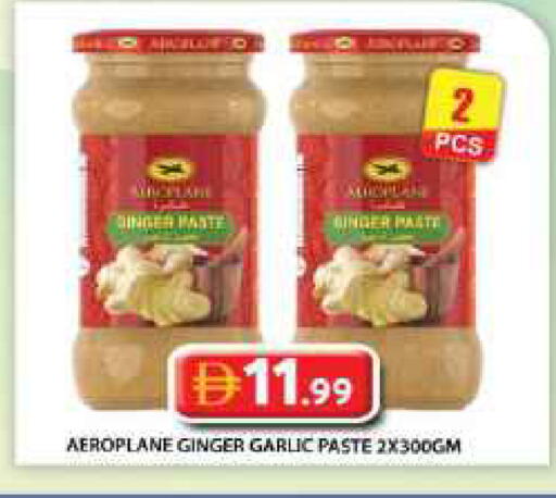 Ginger Garlic available at جراند هايبر ماركت in الإمارات العربية المتحدة , الامارات - دبي
