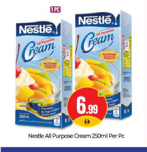 available at BIGmart in UAE - Abu Dhabi