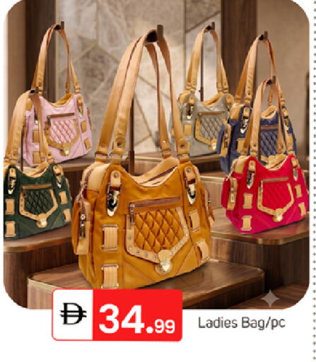 available at TALAL MARKET in UAE - Dubai