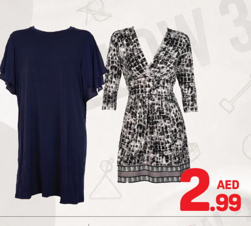 available at دي تو دي in الإمارات العربية المتحدة , الامارات - دبي