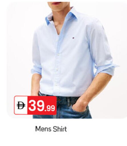 available at TALAL MARKET in UAE - Dubai