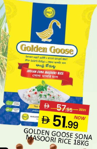 Mango available at Mango Hypermarket LLC in UAE - Dubai