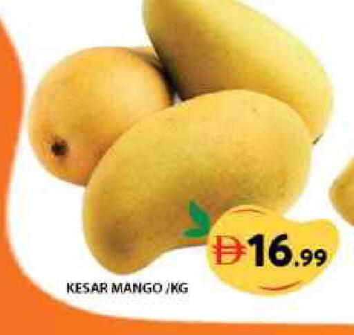 Mango available at Grand Hyper Market in UAE - Dubai