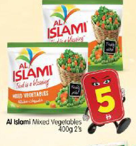 available at Al Madina Hypermarket in UAE - Abu Dhabi