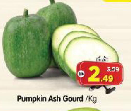 Pumpkin available at Al Madina Hypermarket in UAE - Abu Dhabi