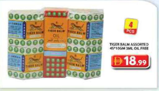 available at جراند هايبر ماركت in الإمارات العربية المتحدة , الامارات - دبي
