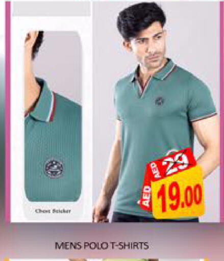 Mango available at Mango Hypermarket LLC in UAE - Dubai