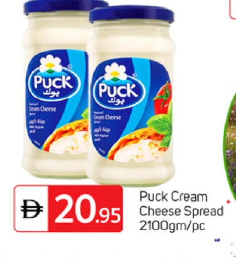 available at TALAL MARKET in UAE - Dubai