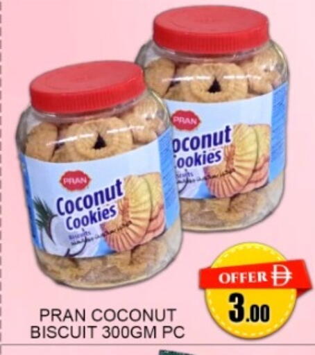 Coconut available at جرين جيفت متجر أقسام in الإمارات العربية المتحدة , الامارات - دبي