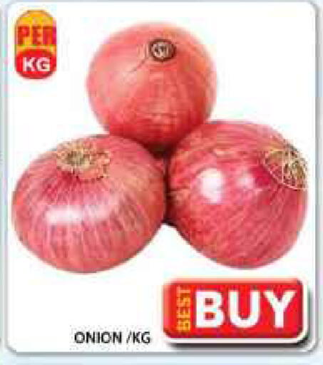 Onion available at جراند هايبر ماركت in الإمارات العربية المتحدة , الامارات - دبي