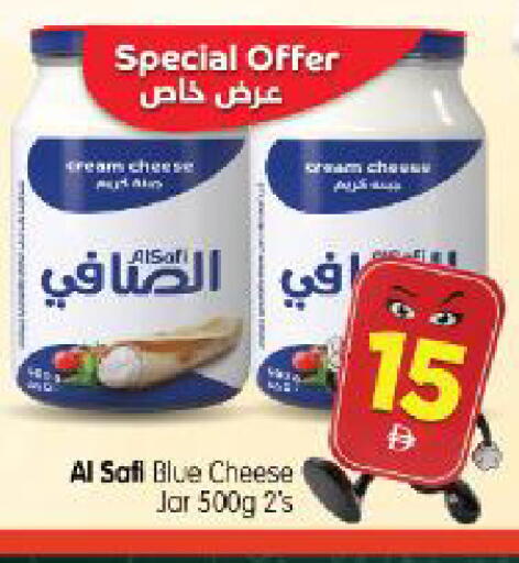 available at Al Madina Hypermarket in UAE - Abu Dhabi