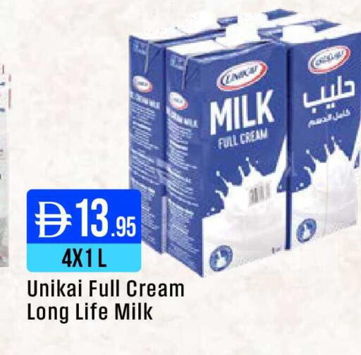 available at ويست زون سوبرماركت in الإمارات العربية المتحدة , الامارات - دبي