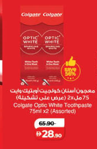 available at لولو هايبرماركت in الإمارات العربية المتحدة , الامارات - رَأْس ٱلْخَيْمَة