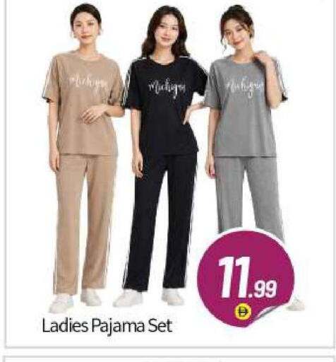 available at BIGmart in UAE - Abu Dhabi