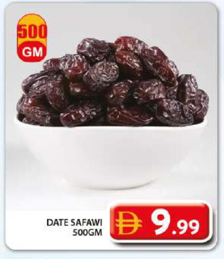 Date available at جراند هايبر ماركت in الإمارات العربية المتحدة , الامارات - دبي