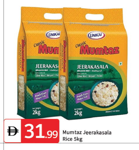 available at TALAL MARKET in UAE - Dubai