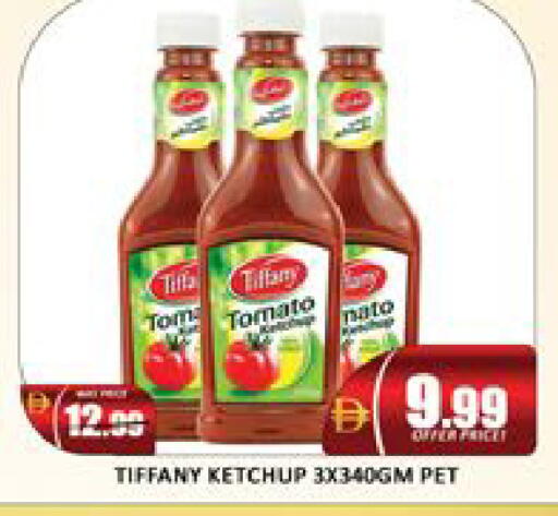 Mango Tomato available at مانجو هايبرماركت in الإمارات العربية المتحدة , الامارات - دبي