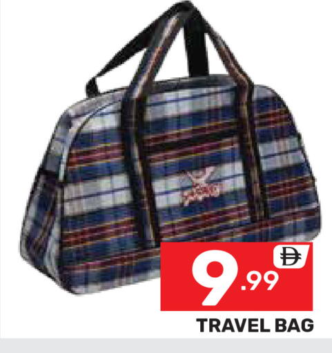 available at دريم نايت هايبرماركت in الإمارات العربية المتحدة , الامارات - دبي
