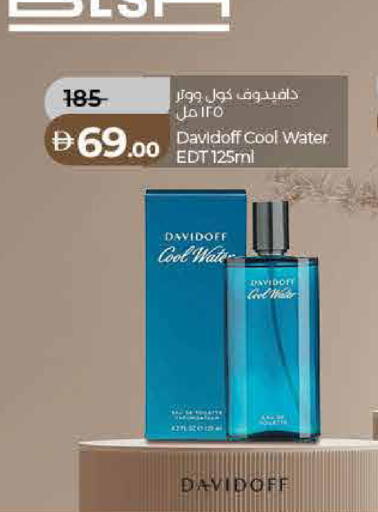 available at لولو هايبرماركت in الإمارات العربية المتحدة , الامارات - رَأْس ٱلْخَيْمَة