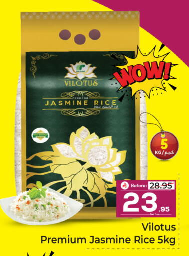 available at Makkah Hypermarket in KSA, Saudi Arabia, Saudi - Riyadh