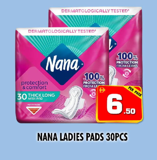 available at نايت تو نايت in الإمارات العربية المتحدة , الامارات - الشارقة / عجمان