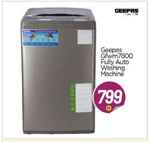 available at BIGmart in UAE - Abu Dhabi