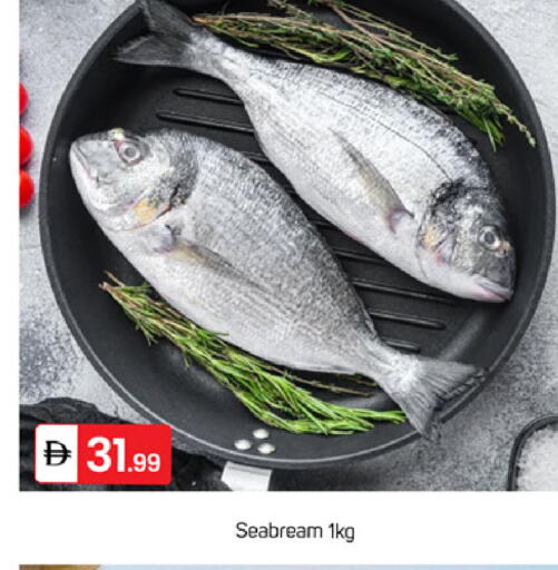 available at TALAL MARKET in UAE - Dubai