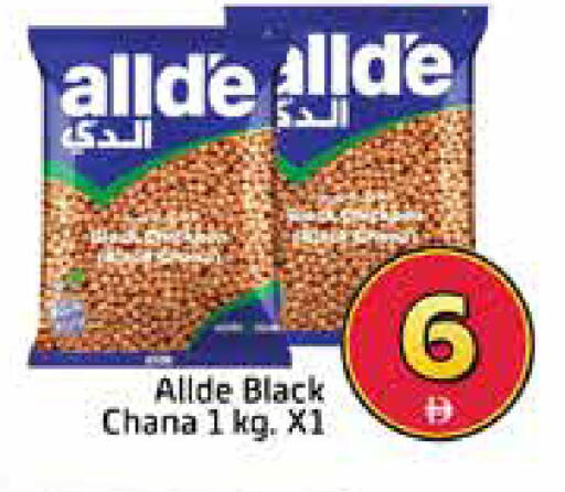 Mango available at Mango Hypermarket LLC in UAE - Dubai