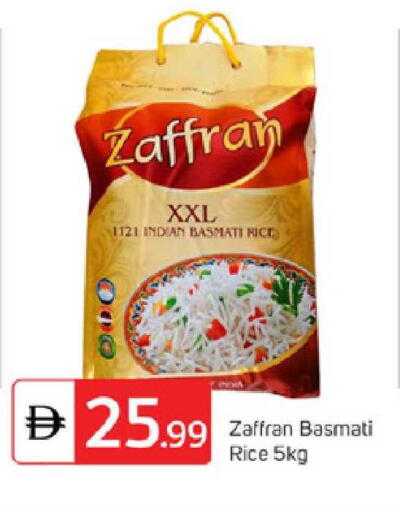 available at TALAL MARKET in UAE - Dubai