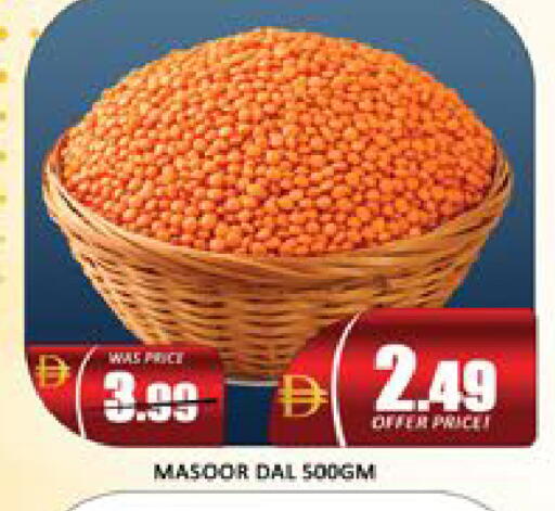 Mango available at Mango Hypermarket LLC in UAE - Dubai