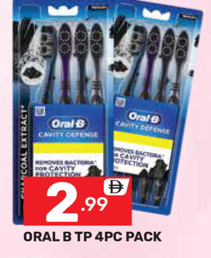 available at Dream Night hypermarket in UAE - Dubai