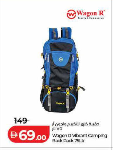 available at لولو هايبرماركت in الإمارات العربية المتحدة , الامارات - رَأْس ٱلْخَيْمَة