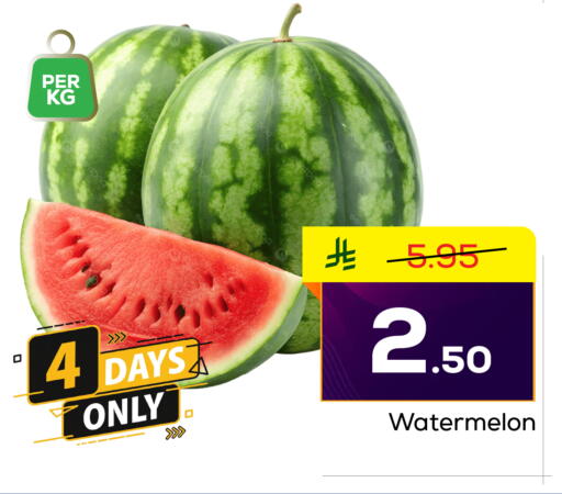 Watermelon available at Elite 10 Hypermarket in KSA, Saudi Arabia, Saudi - Riyadh
