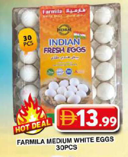 available at جراند هايبر ماركت in الإمارات العربية المتحدة , الامارات - دبي