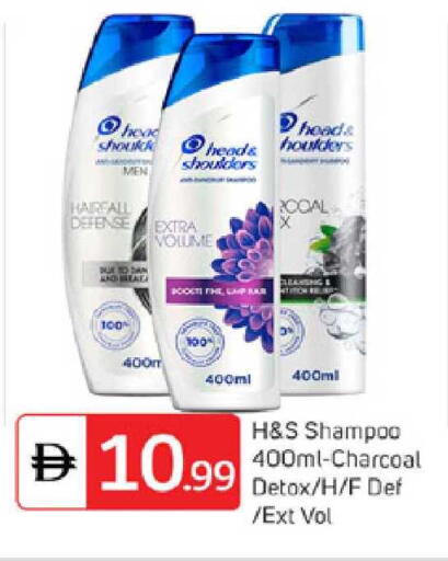 available at TALAL MARKET in UAE - Dubai