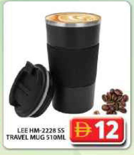 available at جراند هايبر ماركت in الإمارات العربية المتحدة , الامارات - دبي