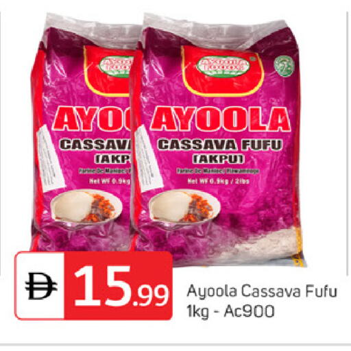 Cassava available at TALAL MARKET in UAE - Dubai