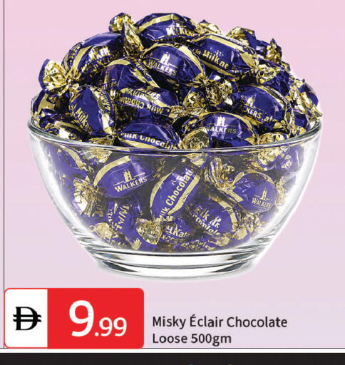 available at TALAL MARKET in UAE - Dubai